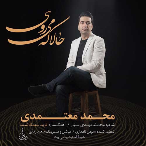 متن جایگزین