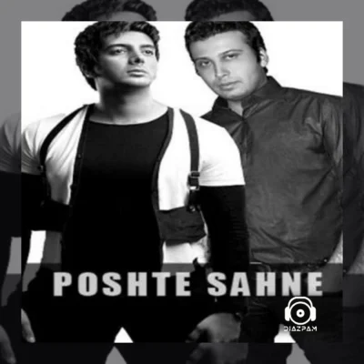 آهنگ پشت صحنه از محسن چاووشی و فرزاد فرزین