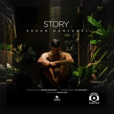 آهنگ استوری از احسان دریادل