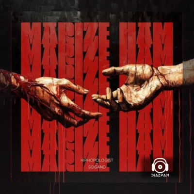 دانلود آهنگ مریض هم از هیپ هاپولوژیست و سوگند