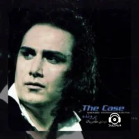 آهنگ پرونده از مهدی مقدریان