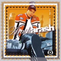 آهنگ temptation از آرش