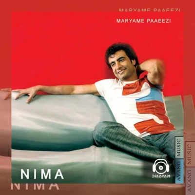 دانلود آهنگ عشق اینترنتی از نیما