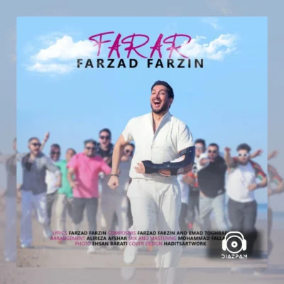 دانلود آهنگ فرار از فرزاد فرزین
