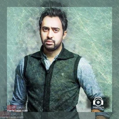 دانلود آهنگ هوای تو از مهدی یراحی