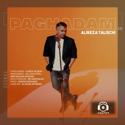 دانلود آهنگ پاقدم از علیرضا طلیسچی