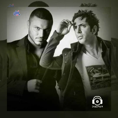 متن آهنگ کراوات از رضایا و آرمین