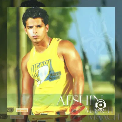 دانلود آهنگ بیخیال از افشین