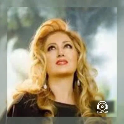 دانلود آهنگ به جون تو از لیلا فروهر