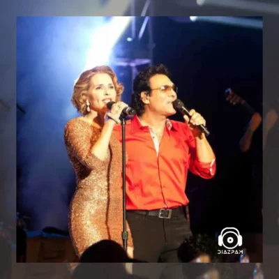 دانلود آهنگ دیجی از اندی