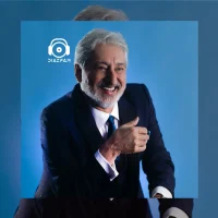 آهنگ عاشقانه از ابی